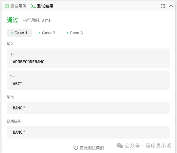 初识Groq AI