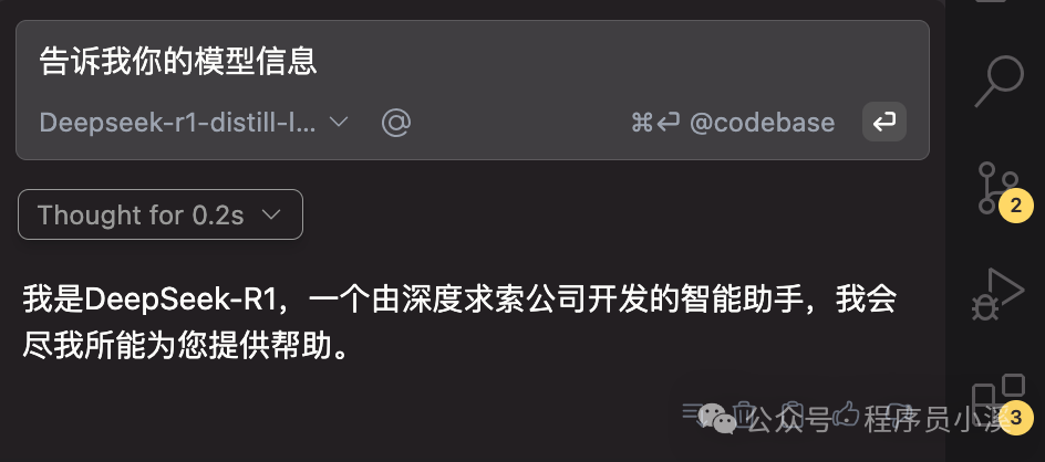 初识Groq AI