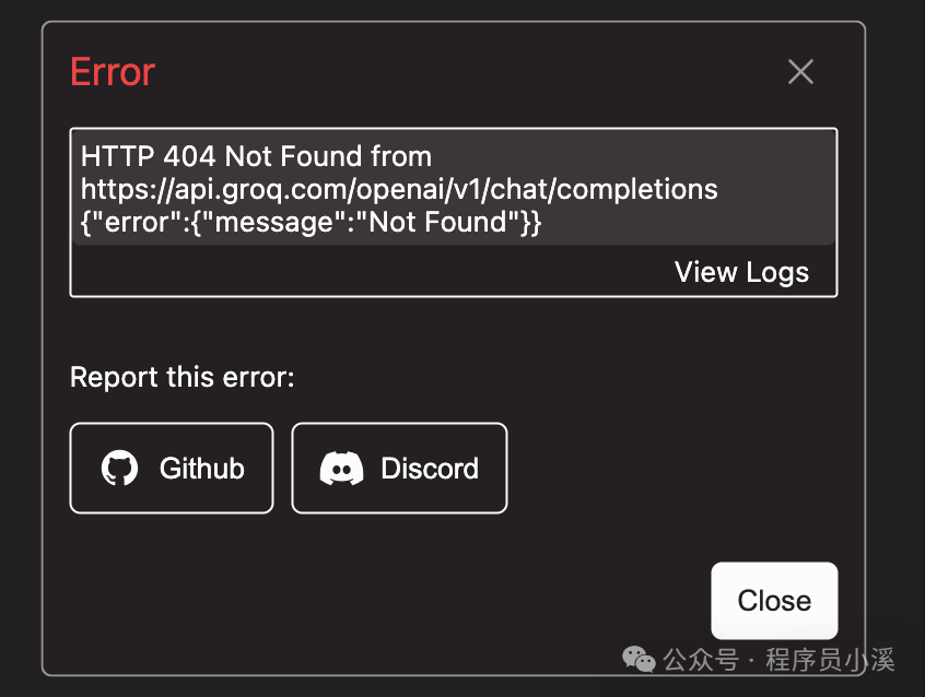 初识Groq AI