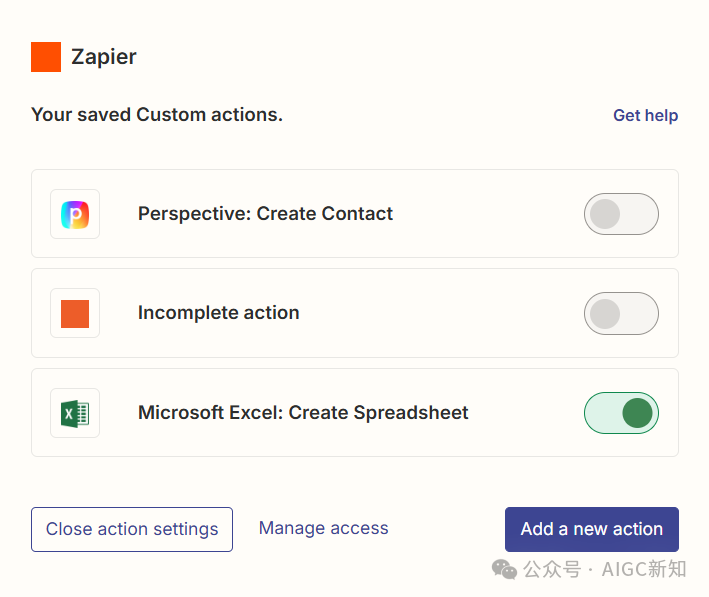 zapier 推出MCP全流程方案