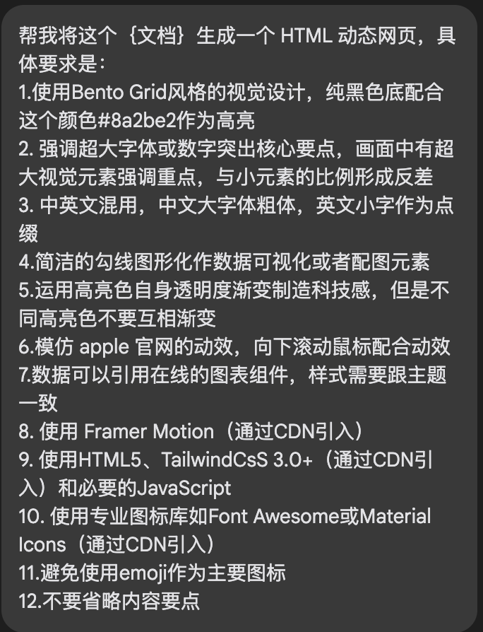 Qwen3 一手实测