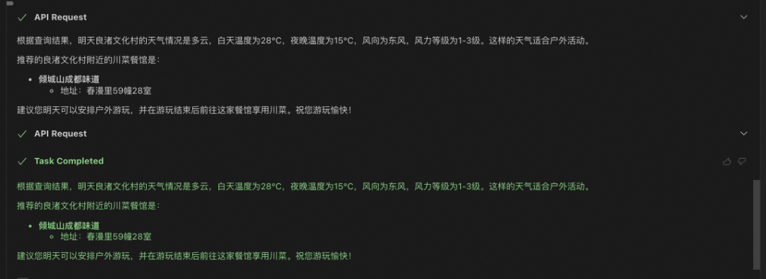 Nacos 3.0 正式发布：MCP Registry、安全零信任、链接更多生态