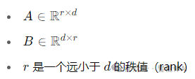 LoRA为何成为大模型微调不可或缺的核心技术？