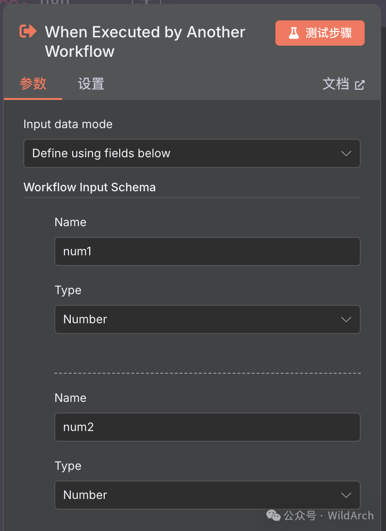 5分钟发布你自己的MCP服务