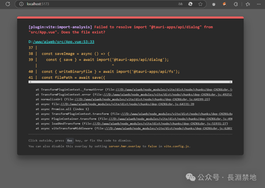 国内首个AI IDE：用Trae开发会是怎样的感觉