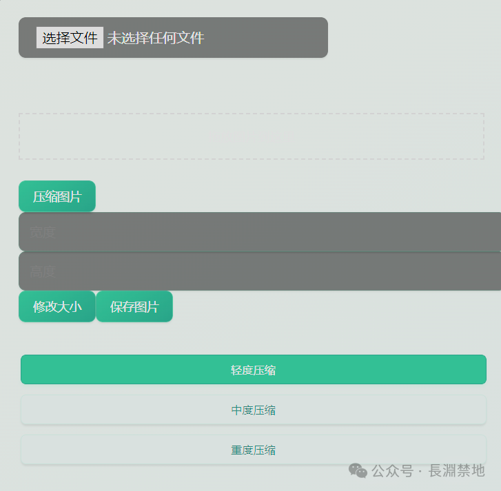 国内首个AI IDE：用Trae开发会是怎样的感觉