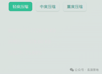 国内首个AI IDE：用Trae开发会是怎样的感觉