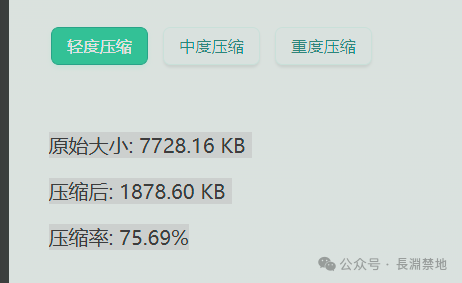 国内首个AI IDE：用Trae开发会是怎样的感觉
