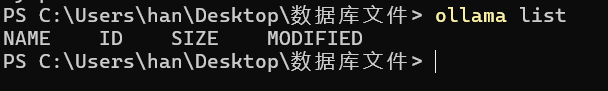 本地部署大语言模型