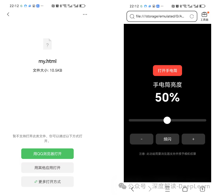 你的想法+AI=完整程序！DeepSeek 让编程零门槛