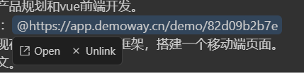 20 分钟，基于老站点生成 Vue 的多语言官网——DemoWay MCP Server 用户实战案例