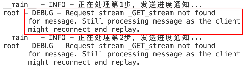 深度剖析 MCP SDK 最新版： Streamable HTTP 模式正式发布，为你实测揭秘