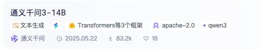 从一位AI大厨的角度带你全方位了解大模型微调