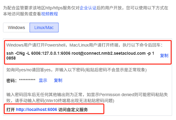 手把手教你用LLaMA-Factory微调Qwen3大模型