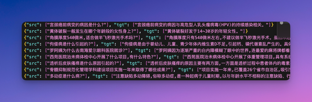 飞桨 AI Studio：一步步微调你的大模型