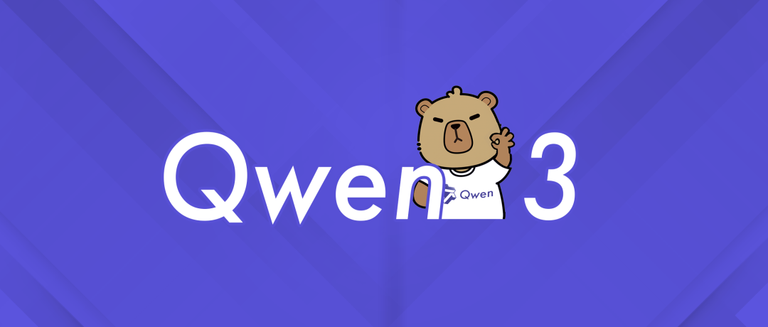 用Macbook微调Qwen3！手把手教你用微调给Qwen起一个新名字