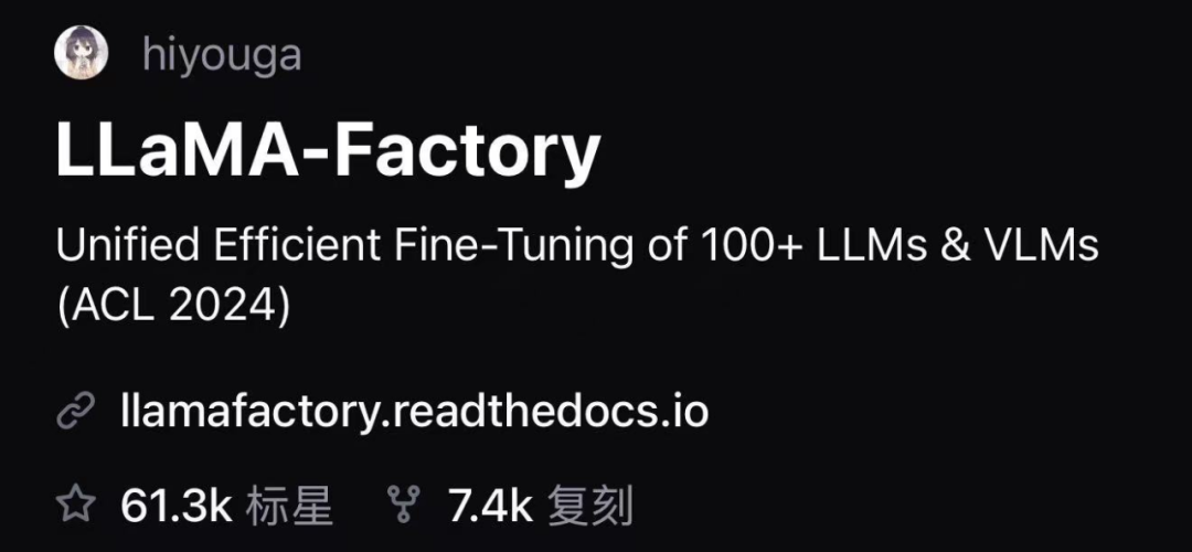 2张4090竟能本地微调万亿参数Kimi K2！趋境联合清华北航把算力门槛击穿了