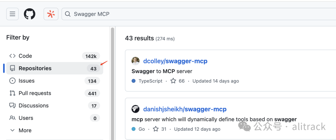 可以将任何符合OpenAPI规范的接口转 MCP Server吗？