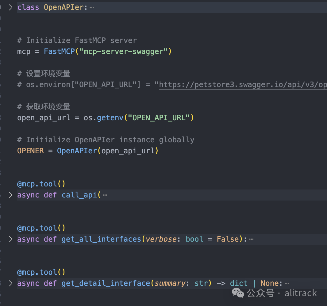 可以将任何符合OpenAPI规范的接口转 MCP Server吗？