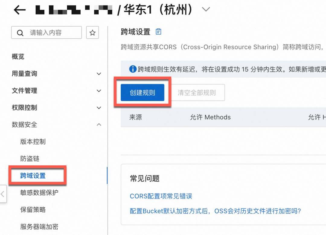 AI大模型助力客户对话分析