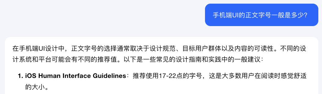 我用腾讯元宝搭建公众号AI助理，效果惊人