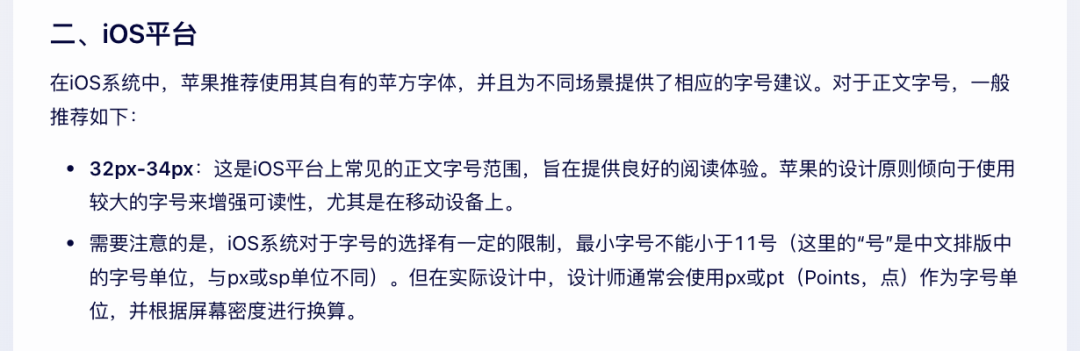 我用腾讯元宝搭建公众号AI助理，效果惊人