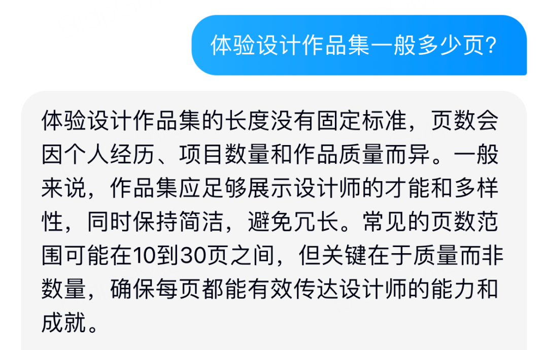 我用腾讯元宝搭建公众号AI助理，效果惊人