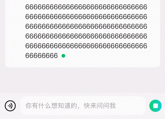 我用腾讯元宝搭建公众号AI助理，效果惊人