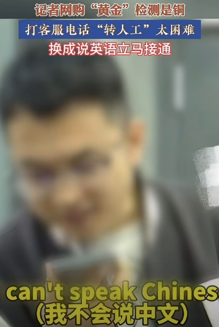 第一批被AI气到崩溃的人出现了