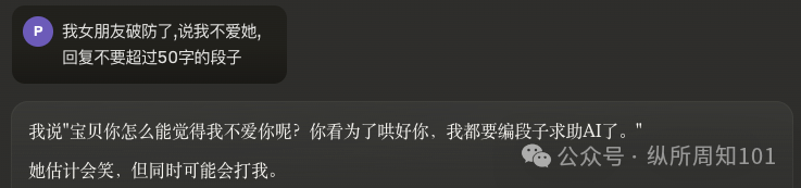 我用 AI 工作流做了一个群管机器人，把群友怼够呛，这样才能让你的 AI 有人味儿
