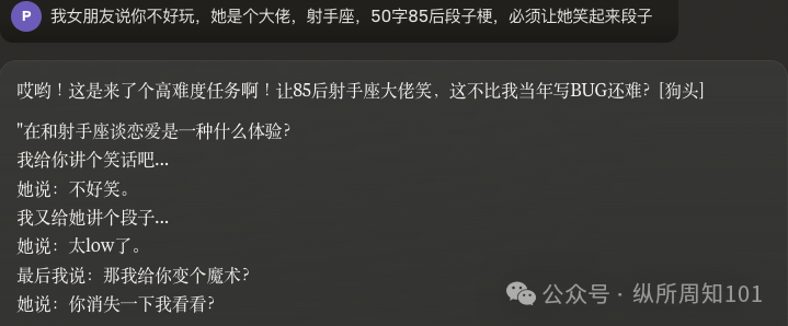 我用 AI 工作流做了一个群管机器人，把群友怼够呛，这样才能让你的 AI 有人味儿