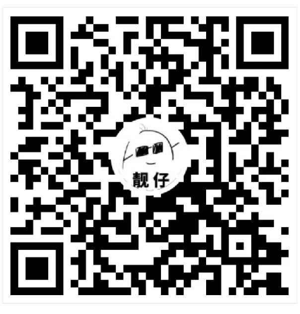 DeepSeek 企业应用落地：智能客服如何助力科技企业