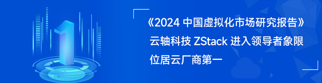 DeepSeek 企业应用落地：智能客服如何助力科技企业