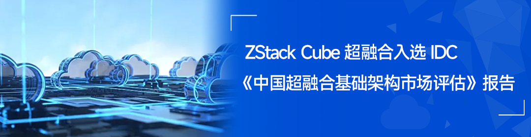 DeepSeek 企业应用落地：智能客服如何助力科技企业