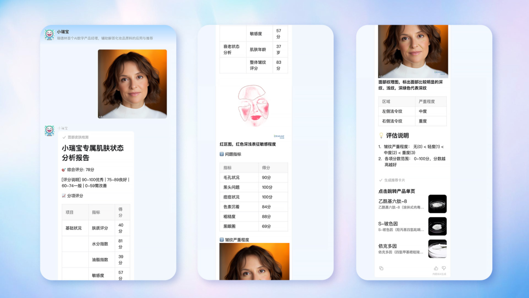 免费开放！钉钉 AI 助理，已接管 700 家企业公众号客服