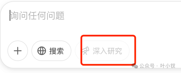 钉钉免费开放AI客服，关于AI Agent的一些发展预测...