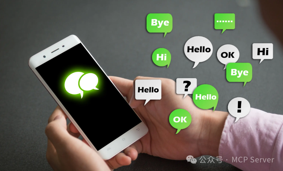 WhatsApp MCP：从智能回复到工具调用，MCP激活即时通讯AI交互全新用法！
