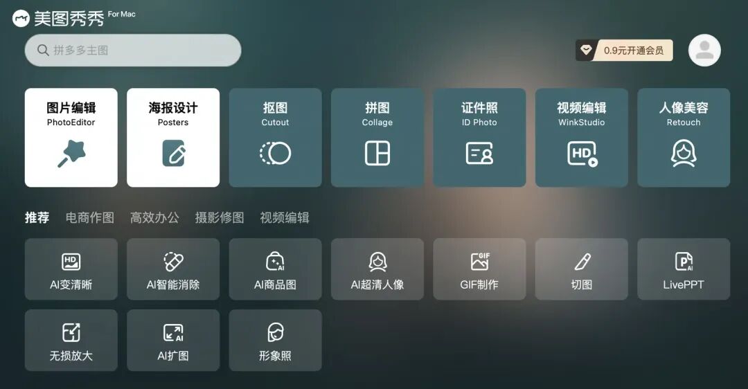 为什么一定要做Agent智能体？