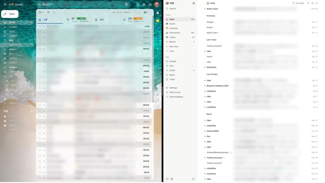 Notion 新出的 AI 智能邮箱，正在偷偷解决打工人的「邮箱分类」焦虑……