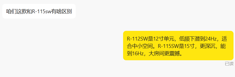 一款很棒的开源AI Agent！咸鱼智能客服+自动感知，无人值守
