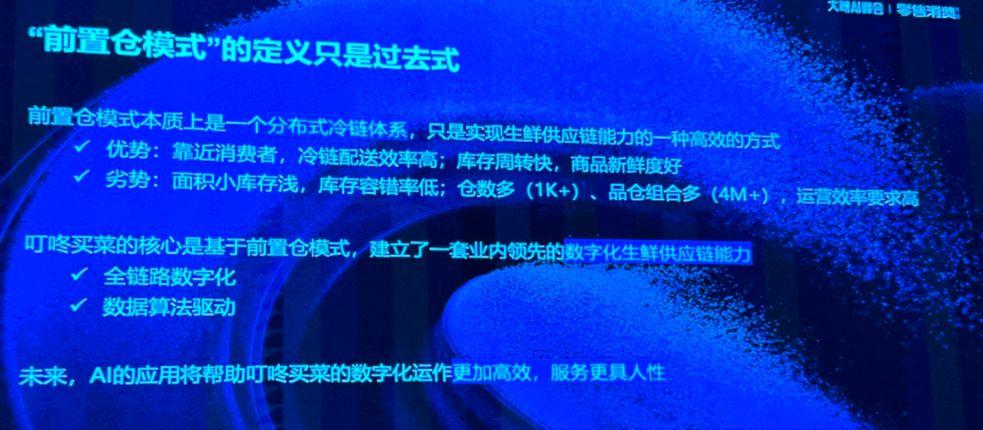 安克砍掉70%客服，代码砍半，AI 机会到底在哪？