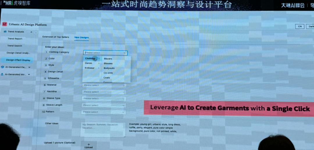 安克砍掉70%客服，代码砍半，AI 机会到底在哪？