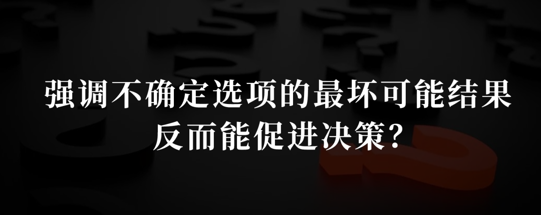 重塑工作：AI时代的组织进化与管理革命