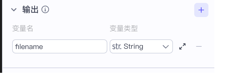 用AI智能体把客服质检从3天缩到5分钟！客服对话总结+情感分析+问题分类，4步搭建全流程