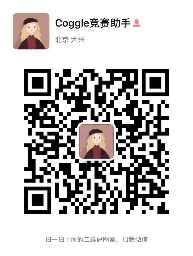行业落地分享：AI智能体在顺丰运营环节的应用