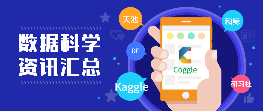 行业落地分享：AI智能体在顺丰运营环节的应用