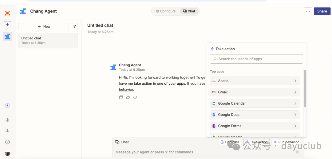 zapier 推出MCP全流程方案
