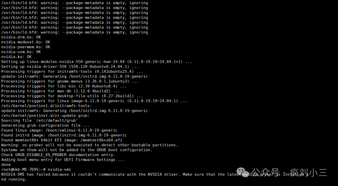 Ubuntu24.04+RTX 3060+Ollama快速部署DeepSeek