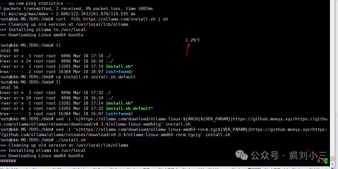 Ubuntu24.04+RTX 3060+Ollama快速部署DeepSeek