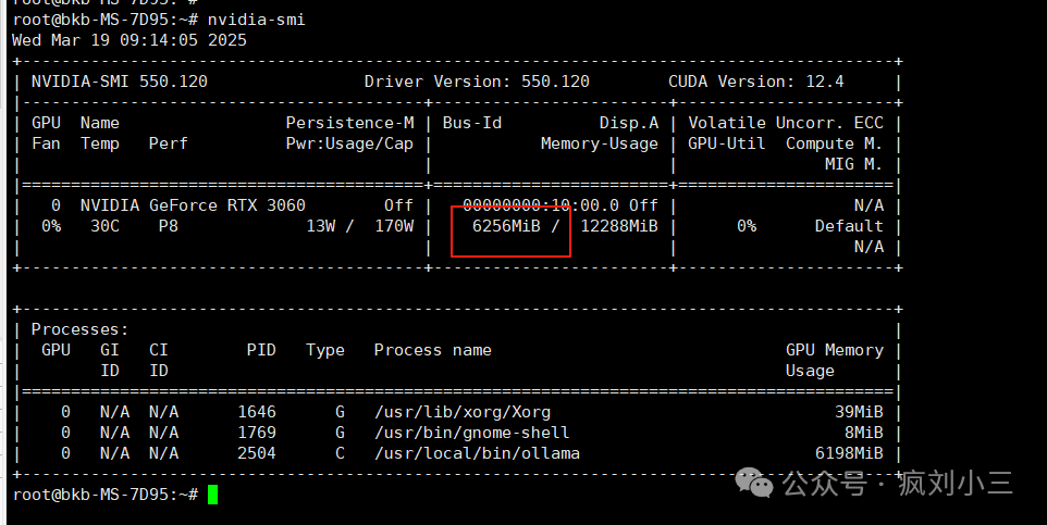 Ubuntu24.04+RTX 3060+Ollama快速部署DeepSeek